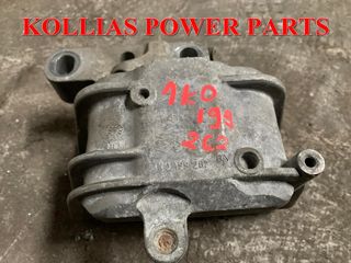 ΒΑΣΗ ΜΗΧΑΝΗΣ VW GOLF 5 2005-08