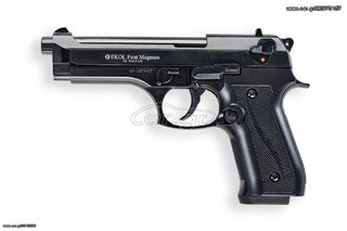 EKOL FIRAT MAGNUM BLACK 9mm Πιστόλι αντίγραφο starter pistol-ισχυρού κρότου Σηματοδοσίας