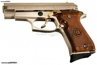 EKOL P29 SATIN GOLD 9mm Πιστόλι αντίγραφο starter pistol-ισχυρού κρότου Σηματοδοσίας