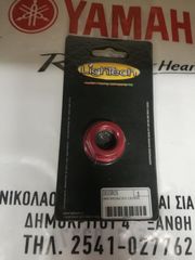 ΠΑΞΙΜΑΔΙ ΤΙΜΟΝΙΟΥ LIGHTECH 010