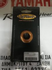 ΠΑΞΙΜΑΔΙ ΤΙΜΟΝΙΟΥ LIGHTECH 010-thumb-1