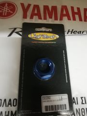 ΠΑΞΙΜΑΔΙ ΤΙΜΟΝΙΟΥ LIGHTECH 010-thumb-3