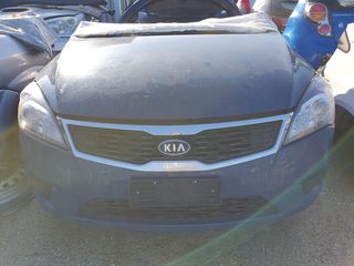 KIA CEE'D '10-'12 FACELIFT // ΤΡΟΜΠΕΤΟ ΕΜ. ΜΕ ΚΙΝΗΤΗΡΑ ΒΕΝΖΙΝΗΣ G4FA 1,4