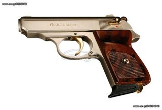 EKOL MAJOR SATIN GOLD 9mm Πιστόλι αντίγραφο starter pistol-ισχυρού κρότου Σηματοδοσίας