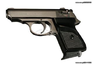 EKOL MAJOR FUME 9mm Πιστόλι αντίγραφο starter pistol-ισχυρού κρότου Σηματοδοσίας