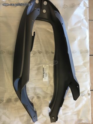 ΚΑΙΝΟΥΡΓΙΑ ΟΥΡΑ APRILIA LEONARDO 125/150 AP8178285