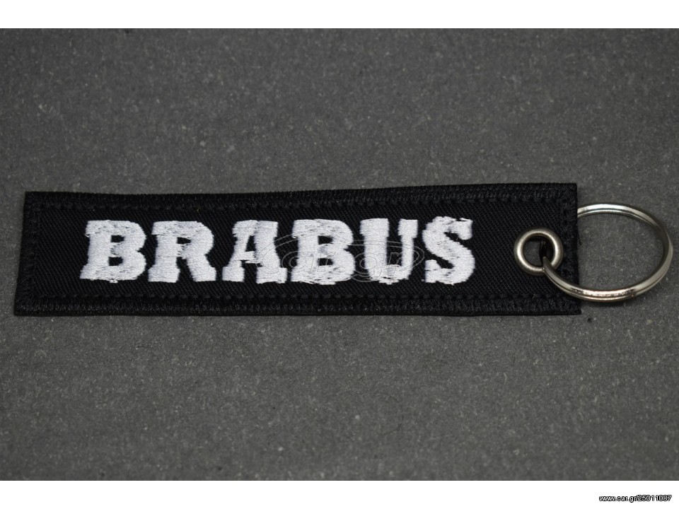 Μπρελόκ Brabus