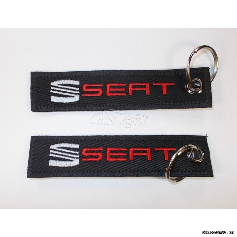 Κεντητό μπρελόκ Seat