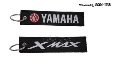Κεντητό μπρελόκ Yamaha X max