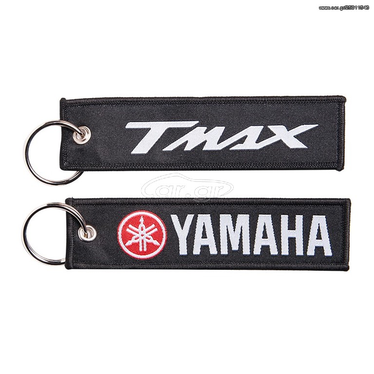 Κεντητό μπρελόκ Yamaha T max