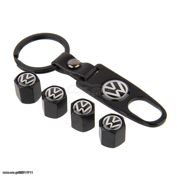 Βαλβίδες και μπρελόκ Vw