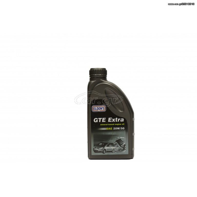 ΛΙΠΑΝΤΙΚΟ ELDON'S GTE EXTRA 20W/50 1LT