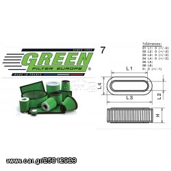 ΦΙΛΤΡΟ ΑΕΡΟΣ GREEN ΓΙΑ SMART 451