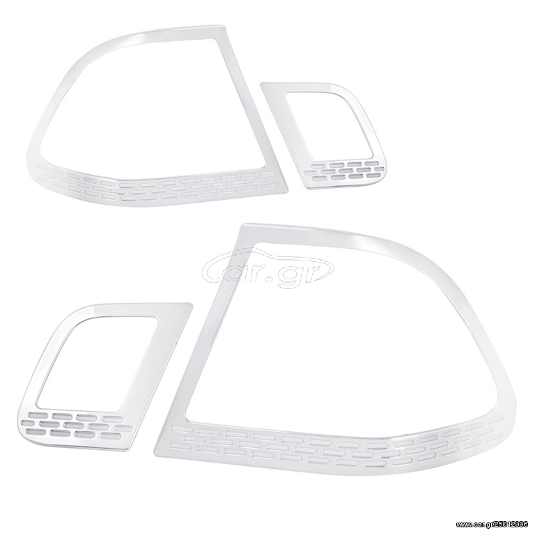 Μασκάκια πίσω/ Back rims BMW E46 40 03' SILVER