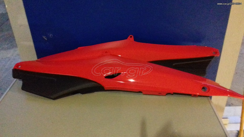 Καπάκια  MODENAS DYNAMIK 125 αριστερο και δεξι