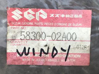 NTIZA ΓΚΑΖΙΟΥ SUZUKI FB 50 WINDY ΚΑΙΝΟΥΡΓΙΑ ΓΝΗΣΙΑ 58300-02A00