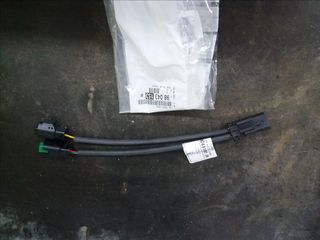 ΠΛΕΞΟΥΔΑΚΙ ΘΕΡΜΟΣΤΑΤΗ PEUGEOT CITROEN MINI 1.6 VTi 1.6 THP 9804315380