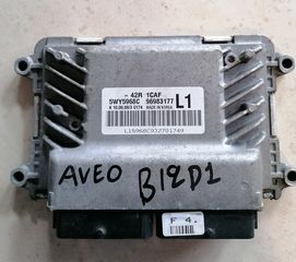 ΕΓΚΕΦΑΛΟΣ ΚΙΝΗΤΗΡΑ CHEVROLET AVEO 1.2 /08-12 ΜΕ ΚΩΔ. 5WY5968C. ΑΡΙΣΤΗ ΚΑΤΑΣΤΑΣΗ!!! ΑΠΟΣΤΟΛΗ ΣΕ ΟΛΗ ΤΗΝ ΕΛΛΑΔΑ!!!