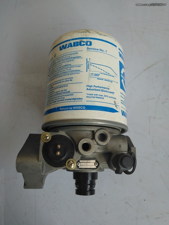 ΞΗΡΑΝΤΗΡΑΣ ΚΟΜΠΛΕ WABCO 9325000010 ΓΙΑ MERCEDES ACTROS/ATEGO/AXOR/ECONIC
