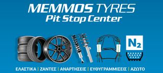 MERCEDES STYLE WHEELS 18" (κωδ: 181022)-thumb-1