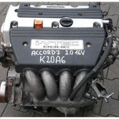 ΚΙΝΗΤΗΡΑΣ - ΜΟΤΕΡ HONDA ACCORD K20 2.0L 