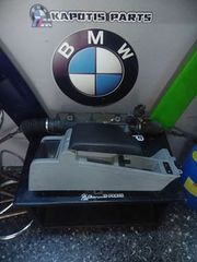BMW Ε46 κονσόλα με τεμπέλη 