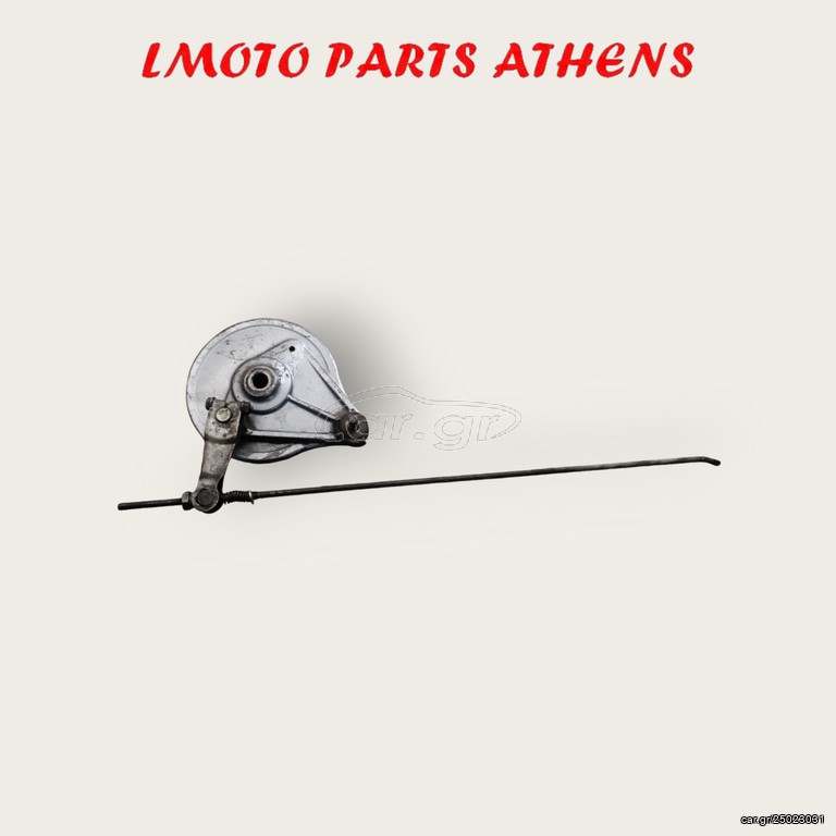 ΚΙΘΑΡΑ ASTREA SUPRA 100