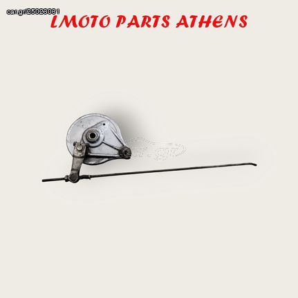 ΚΙΘΑΡΑ ΠΙΣΩ ASTREA