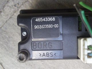 Alfa 146 Αλαρμ   *-thumb-7