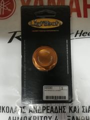 ΠΑΞΙΜΑΔΙ ΤΙΜΟΝΙΟΥ LIGHTECH 005-thumb-2