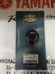 ΠΑΞΙΜΑΔΙ ΤΙΜΟΝΙΟΥ LIGHTECH 006-thumb-1