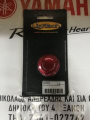 ΠΑΞΙΜΑΔΙ ΤΙΜΟΝΙΟΥ LIGHTECH 006-thumb-2