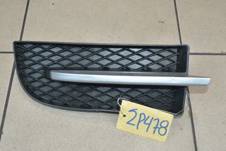 ΔΙΧΤΥ ΠΡΟΦΥΛΑΚΤΗΡΑ ΕΜΠΡΟΣ ΑΡΙΣΤΕΡΑ CHEVROLET AVEO SEDAN 2007-2012