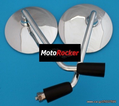 Καθρέπτες SYM MIO-50 TW