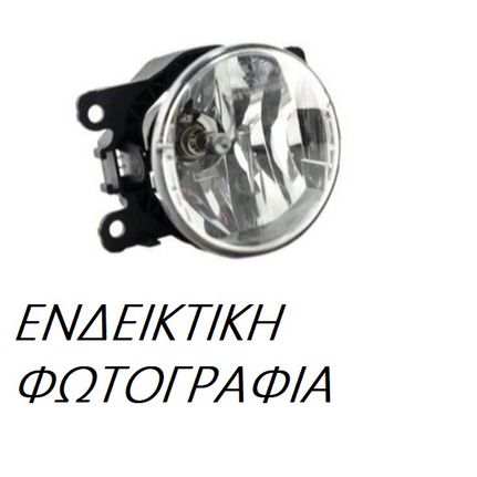 Προβολείς Ομίχλης HONDA CIVIC Sedan / 4dr 1999 - 2001 ( EJ / K / M ) ( MB / C ) 1.4 i (EJ9)  ( D14A4,D14Z2,D14Z4  ) (90 hp ) Βενζίνη #016205110