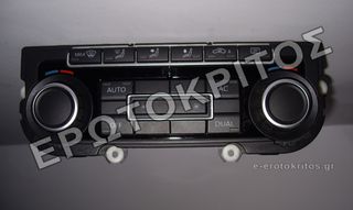 ΧΕΙΡΙΣΤΗΡΙΟ VW GOLF PASSAT JETTA TOURAN TIGUAN SCIROCCO 5K0907044AJ ΜΕΤΑΧΕΙΡΙΣΜΕΝΟ ΓΝΗΣΙΟ