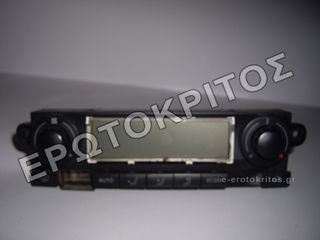 ΧΕΙΡΙΣΤΗΡΙΟ SEAT IBIZA CORDOBA 6L0820043B ΓΝΗΣΙΟ ΜΕΤΑΧΕΙΡΙΣΜΕΝΟ