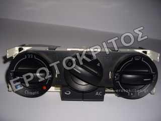 ΧΕΙΡΙΣΤΗΡΙΟ VW POLO 6Q0820045G ΓΝΗΣΙΟ ΜΕΤΑΧΕΙΡΙΣΜΕΝΟ