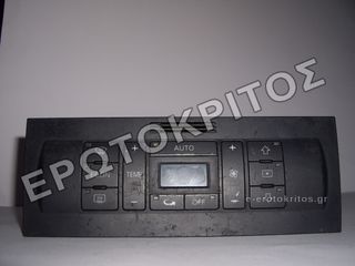 ΧΕΙΡΙΣΤΗΡΙΟ AUDI A3 8L0820043H ΜΕΤΑΧΕΙΡΙΣΜΕΝΟ ΓΝΗΣΙΟ