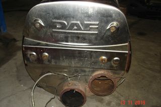 ΕΑΞΑΤΜΙΣΗ DAF 105-thumb-3