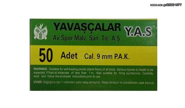 Y.A.S. Αβολίδοτα Σηματοδοσίας 9mm πιστολιού — Ενδεικτική τιμή προϊόντος της κατασκευάστριας εταιρείας για την Ευρωπαϊκή αγορά : 28 €