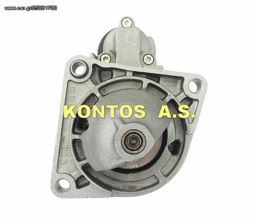 Μίζα Alfa Romeo ALFA 147 / ALFA 159 / MITO / GT /  / Cadillac BLS /  / Chevrolet MALIBU / Fiat GRANDE PUNTO / IDEA / LINEA / Lancia DELTA / MUSA / Opel ASTRA / INSIGNIA / VECTRA / Saab 9-3 