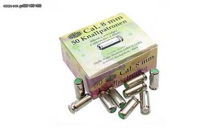 WADIE Αβολίδοτα Σηματοδοσίας 8mm πιστολιού — Ενδεικτική τιμή προϊόντος της κατασκευάστριας εταιρείας για την Ευρωπαϊκή αγορά : 33 €