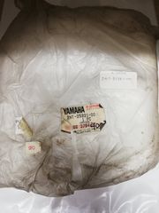 ΚΙΘΑΡΑ ΠΙΣΩ ΦΡΕΝΟΥ YAMAHA XV535         2NT-25321-00
