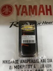 ΒΙΔΕΣ ΣΕΤ LIGHTECH KC055