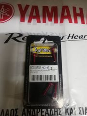 ΒΙΔΕΣ ΣΕΤ LIGHTECH KC055-thumb-1