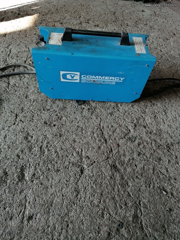 PLASMA commercy soudure cyplasma 151