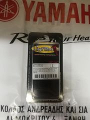 ΒΙΔΕΣ ΣΕΤ LIGHTECH 013