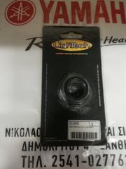 ΠΑΞΙΜΑΔΙ ΤΙΜΟΝΙΟΥ LIGHTECH 018-thumb-1