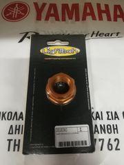 ΠΑΞΙΜΑΔΙ ΤΙΜΟΝΙΟΥ LIGHTECH 018-thumb-2